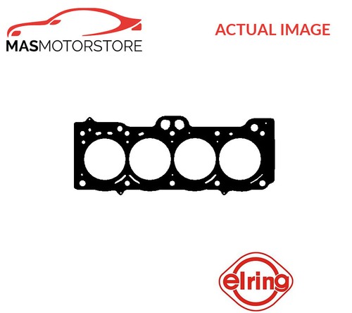 Engine cylinder head gasket - engine,